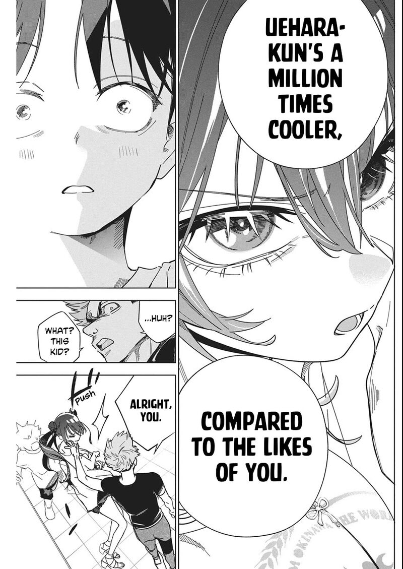 Now That We Draw - Chapter 62 image 17